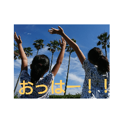 satomin_20190130210714
