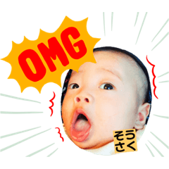 I am SOSAKU!!