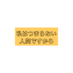 Mr.Ryu*sSTAMPS