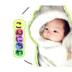 Haruhirino