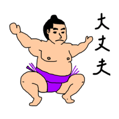 Rikishi sumo by Ajishio-Tarou