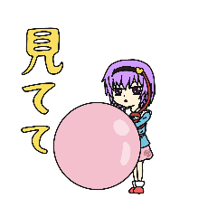 Touhou Project Inside Balloon 5 Line Stickers Line Store Touhou Project Inside Balloon 5 Line Stickers Line Store