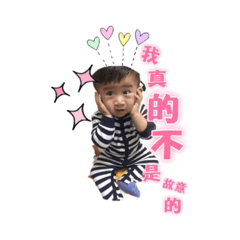 QQ元