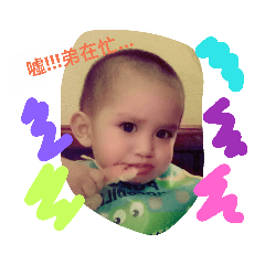 Hi！我叫 U min