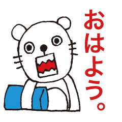 Mizobear Sticker 4