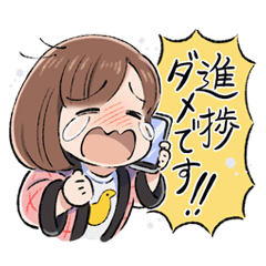 Fighting Bob Girl Line Stickers Line Store