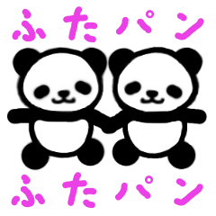 Twin pandas.