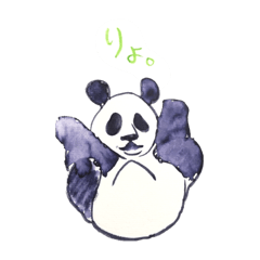 Drawing panda stamps