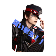 Ryu_stamp