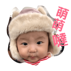 施噠噠