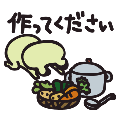Frog couple(wife cooking)