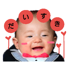 AYUMI_20190121011922