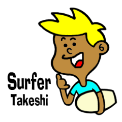 Surfer Takeshi