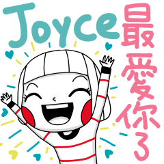 Joyce's sticker