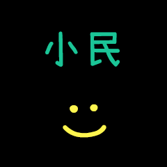 My Mr. XiaoMin3