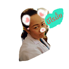 natcha_20190130130214