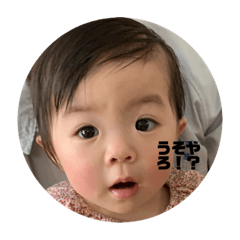 rinrin_20190118212447