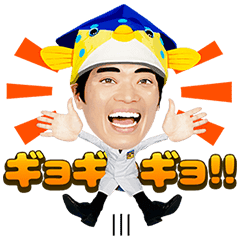 Sakanakun S Talking Stickers Line Stickers Line Store