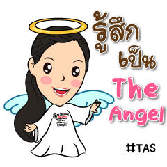 The Angel Spiritual