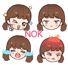 NOK namcha emoja e – LINE stickers | LINE STORE