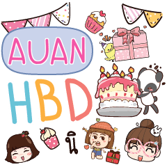 AUAN HBD to U Na_S e