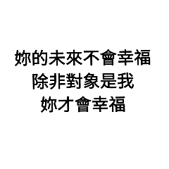 Chinese language56
