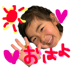 ayumi_20190124120431