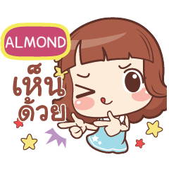 ALMOND lookchin emotions e