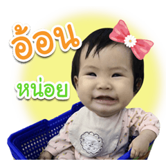 buabok ver1