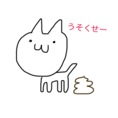 Nanamin_20190126094327
