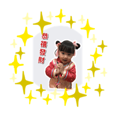 岑之保母家生活日常