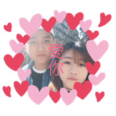 欣昀幸運&錦福幸福