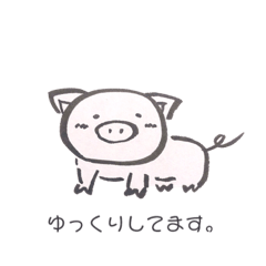 AyaneHonami's animals