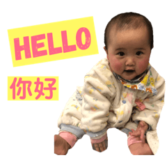 淳琪日常用語