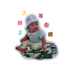 小Q寶家1
