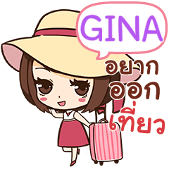 GINA2 Linda Pretty Girl.