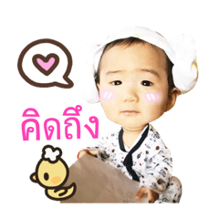 KP Sticker..