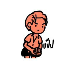 feel something:)2019boyfriend