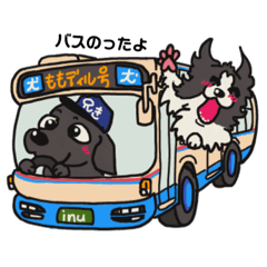 Momojiro and Dill Sticker of TakaGoo