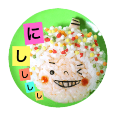 キャラ弁de日常会話 Line スタンプ Line Store