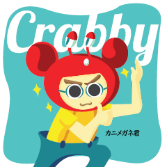 Crabby's World First Set English Edition