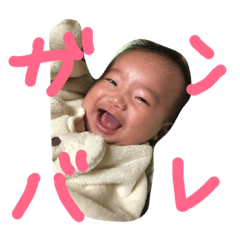 nagisa_20190123112442