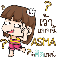 ASMA Cheeky Tamome5_E e