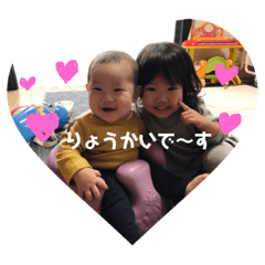 riho_20190129232416