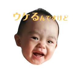 my little OJIZOUSAMA