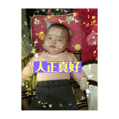 奧莉薇