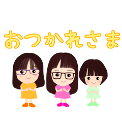 Kashimashi sisters