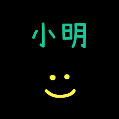 My Mr. XiaoMin