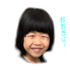 saori_20190127211647