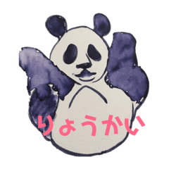 Kawaii etegami pandas
